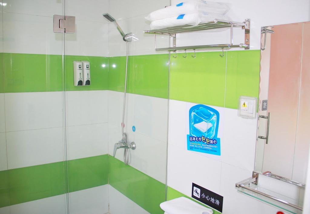 7Days Inn Xi'An Xiying Road Phòng bức ảnh