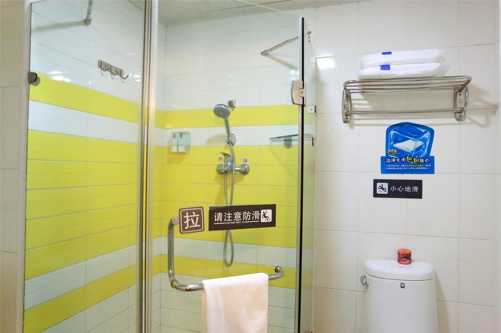 7Days Inn Xi'An Xiying Road Phòng bức ảnh